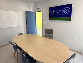 Επίκεντρο 2